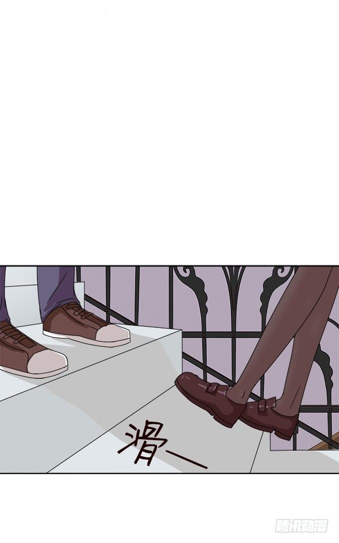 转角的遇见(1/2)-第5话