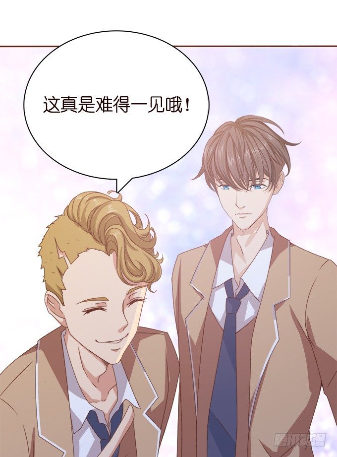 转角的遇见(1/2)-第5话