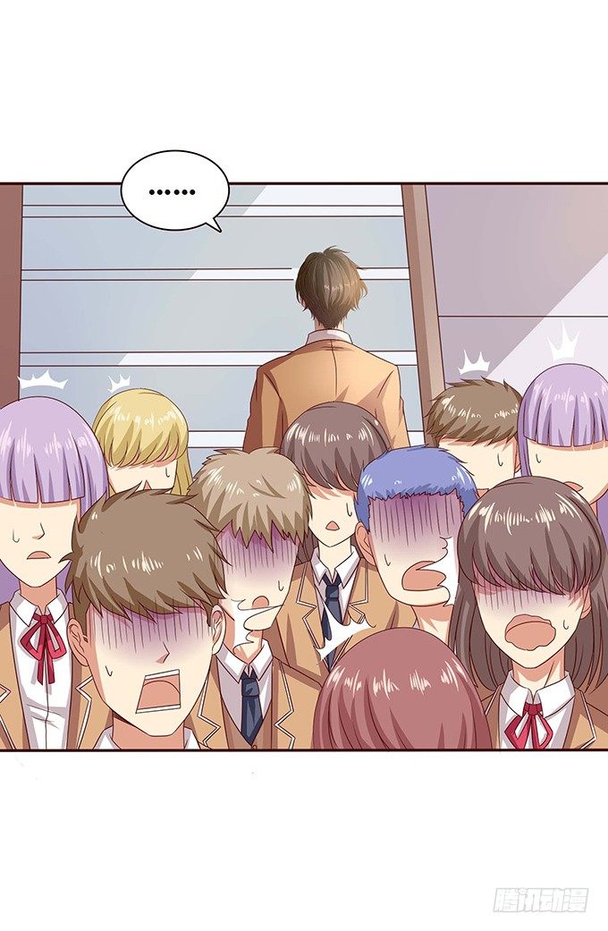 背后的拥抱-第41话