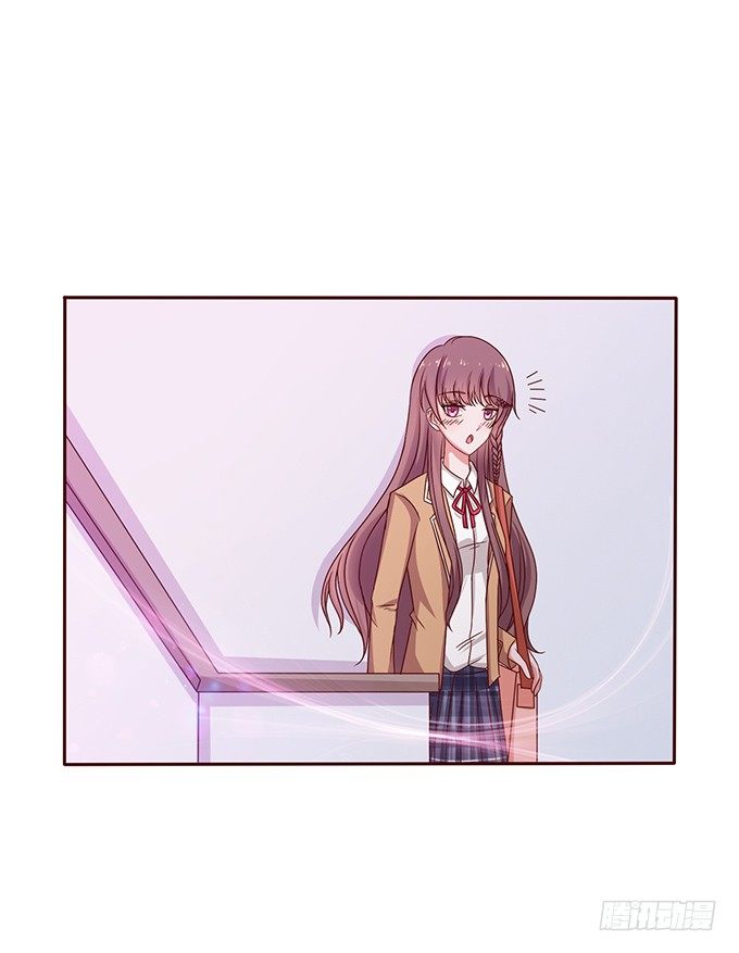 背后的拥抱-第41话