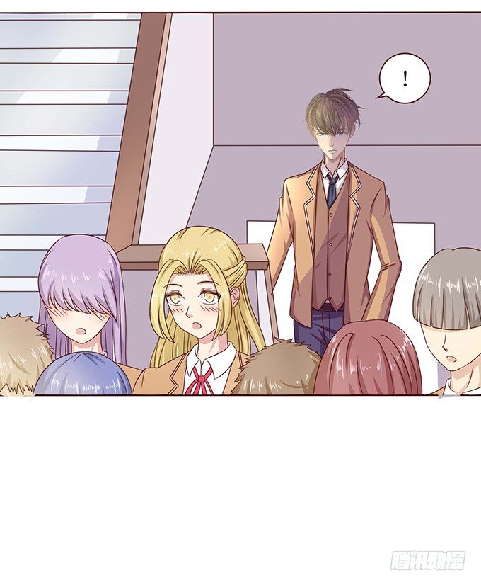 背后的拥抱-第41话