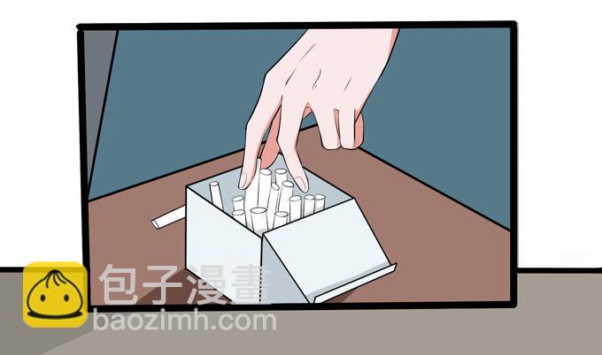 比高的横线(1/2)-第43话