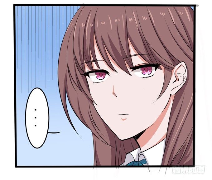 比高的横线(1/2)-第43话