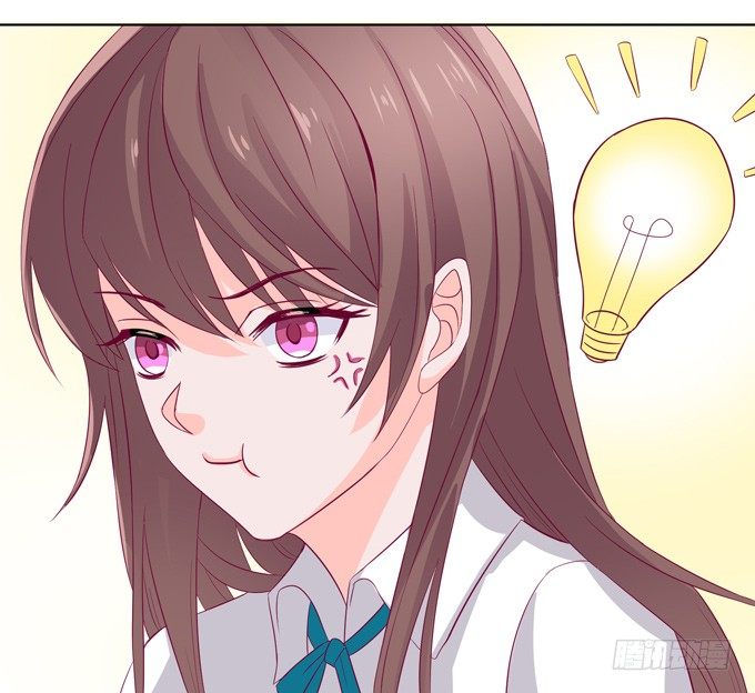 比高的横线(1/2)-第43话