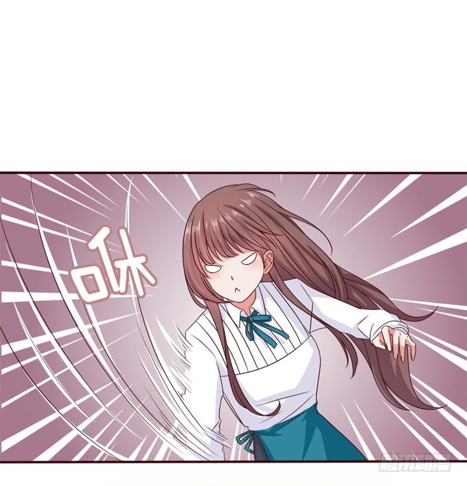 比高的横线(1/2)-第43话