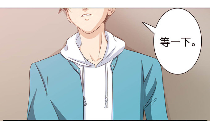 送你的玫瑰(1/2)-第45话