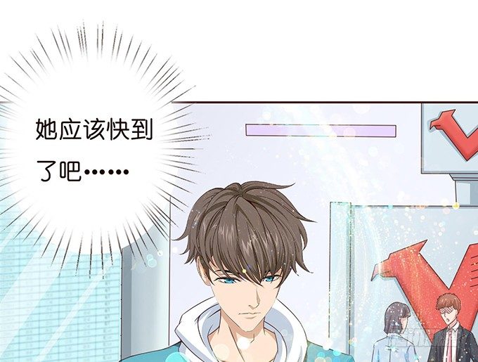 送你的玫瑰(1/2)-第45话