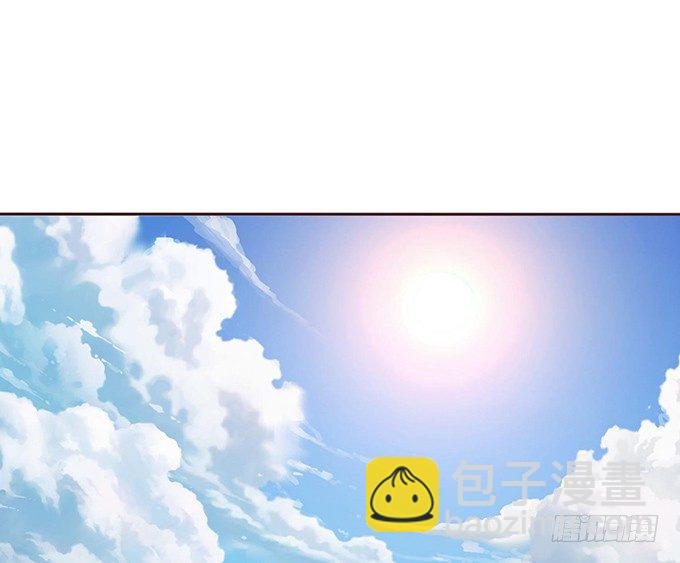 送你的玫瑰(1/2)-第45话