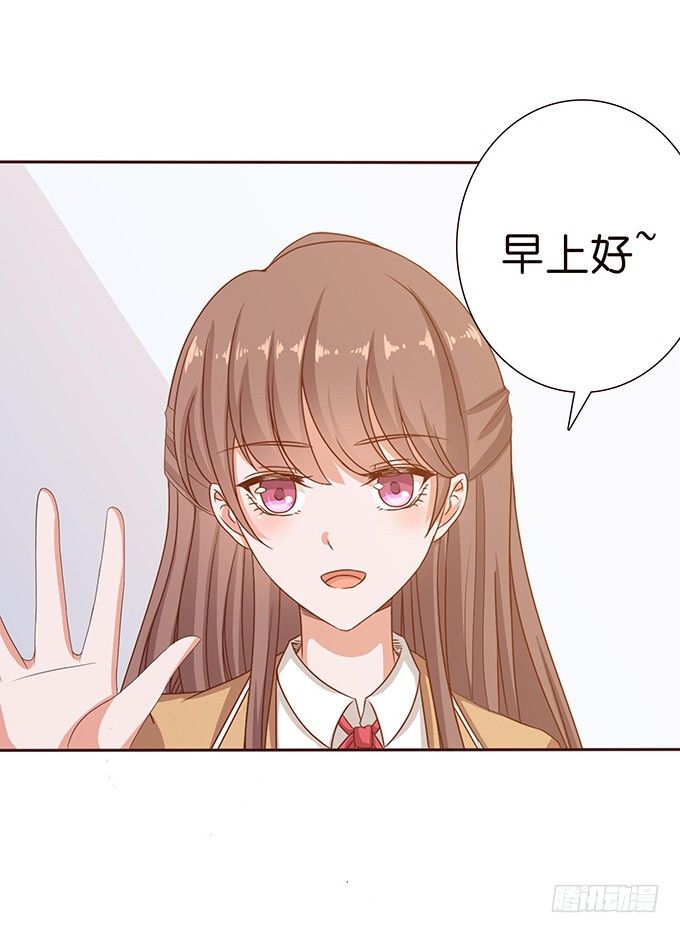 送你的玫瑰(1/2)-第45话