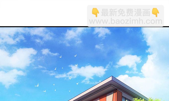 送你的玫瑰(1/2)-第45话