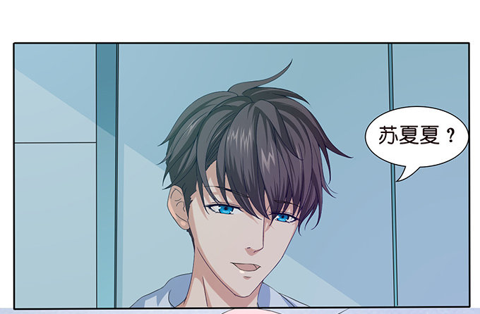 猫儿的名字-第47话