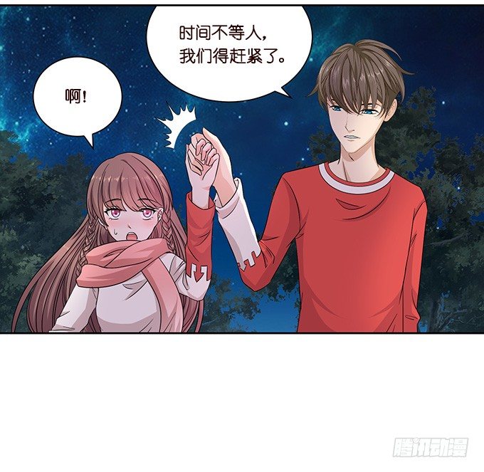 新春特别篇下(1/2)-第51话