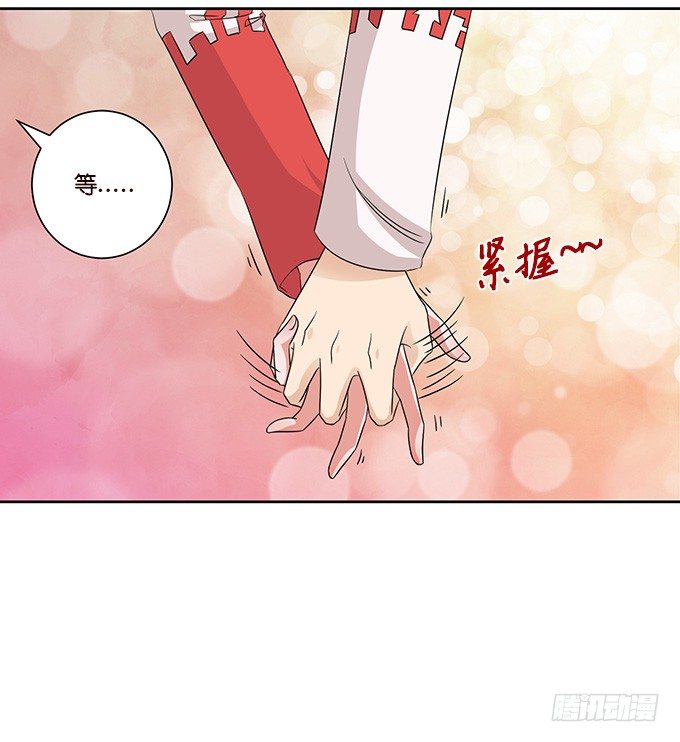 新春特别篇下(1/2)-第51话