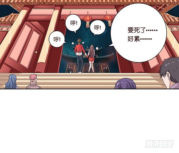 新春特别篇下(1/2)-第51话