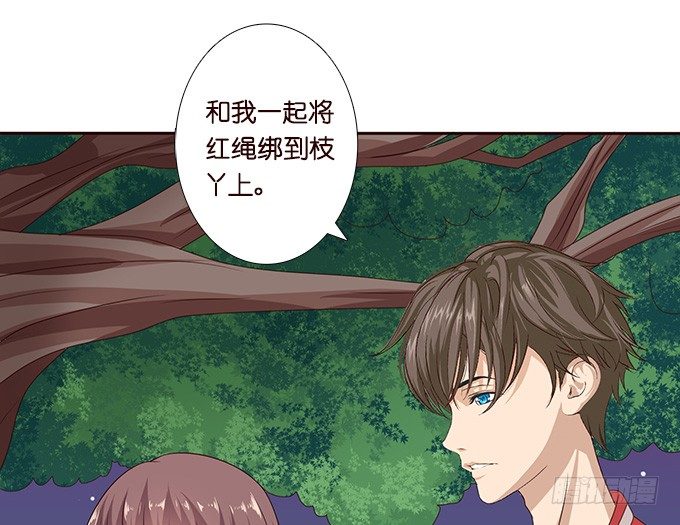 新春特别篇下(1/2)-第51话