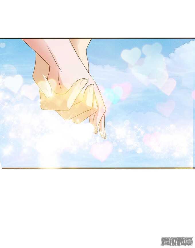 海上的牵手-第53话