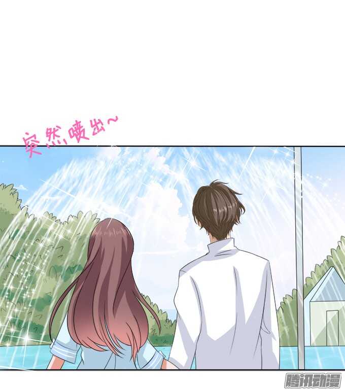 海上的牵手-第53话