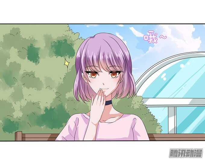 海上的牵手-第53话