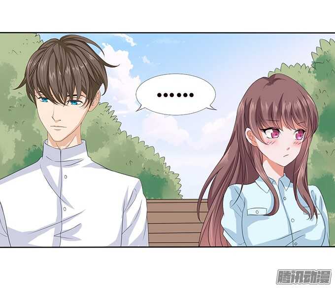 海上的牵手-第53话