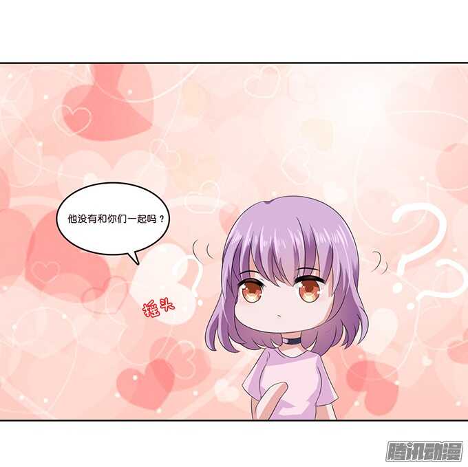 海上的牵手-第53话