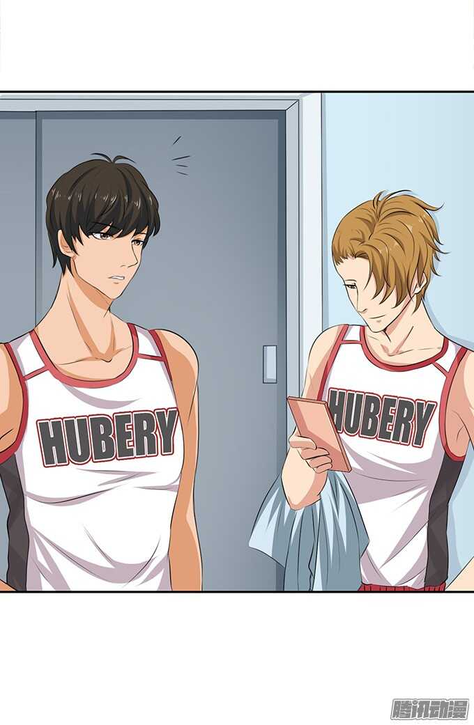 海上的牵手-第53话