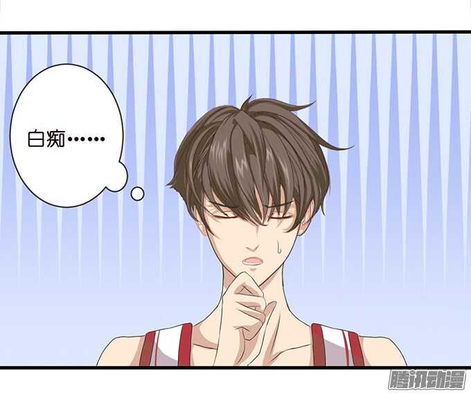 海上的牵手-第53话