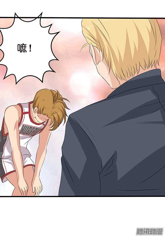 海上的牵手-第53话