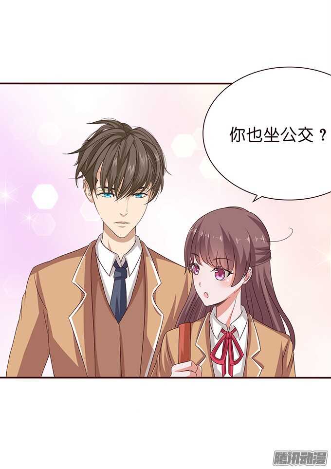 悄然的守护-第55话