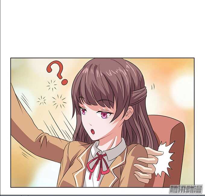 悄然的守护-第55话