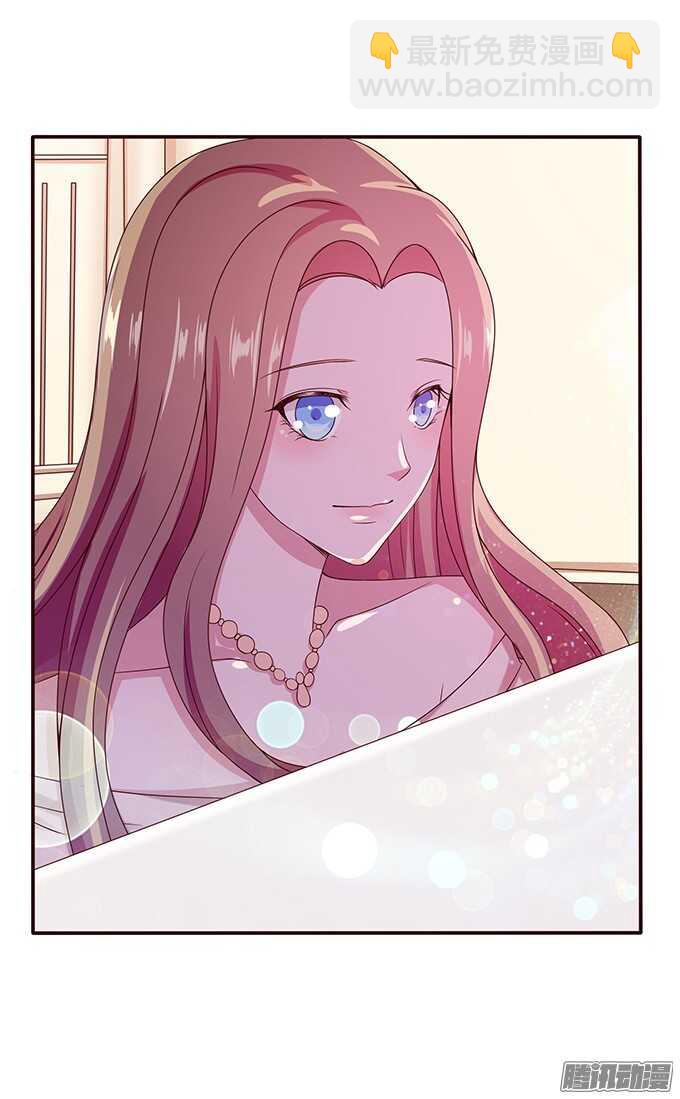 隐藏的心迹(1/2)-第57话