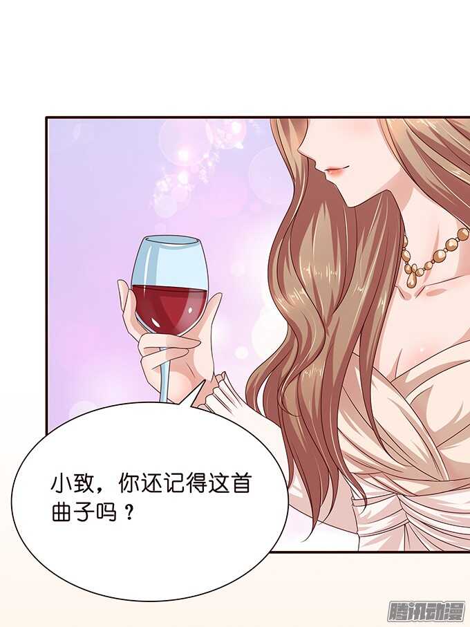 隐藏的心迹(1/2)-第57话