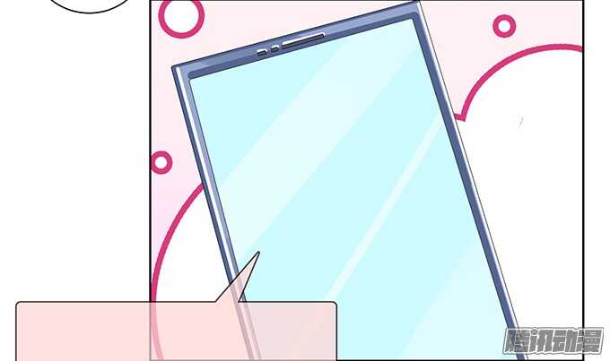 隐藏的心迹(1/2)-第57话