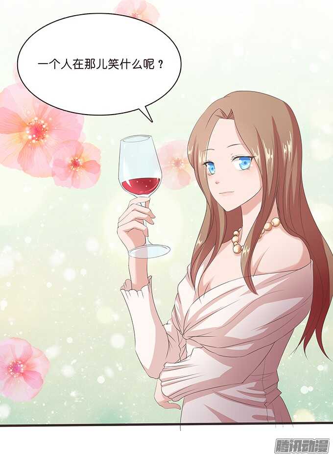 隐藏的心迹(1/2)-第57话