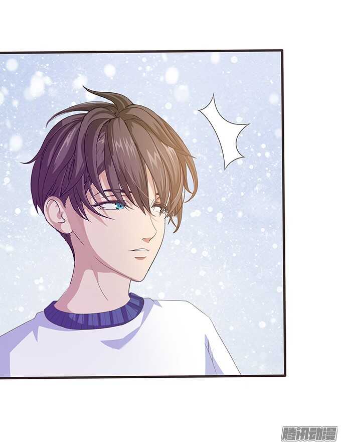 隐藏的心迹(1/2)-第57话