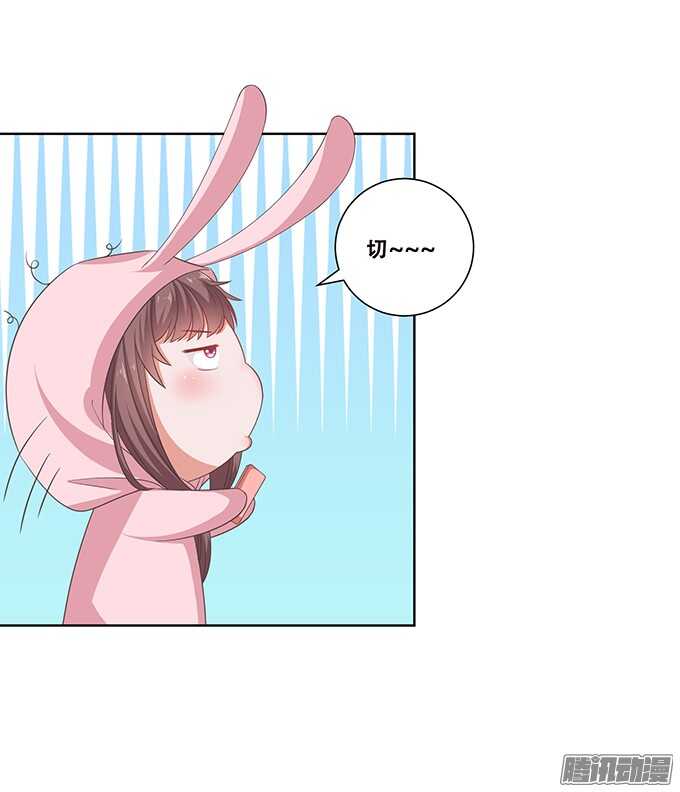 隐藏的心迹(1/2)-第57话