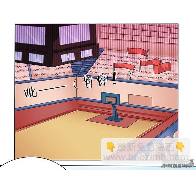 突然的求婚(1/2)-第59话