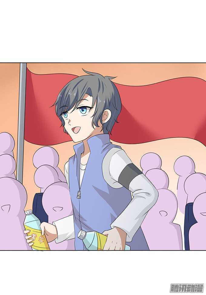 突然的求婚(1/2)-第59话