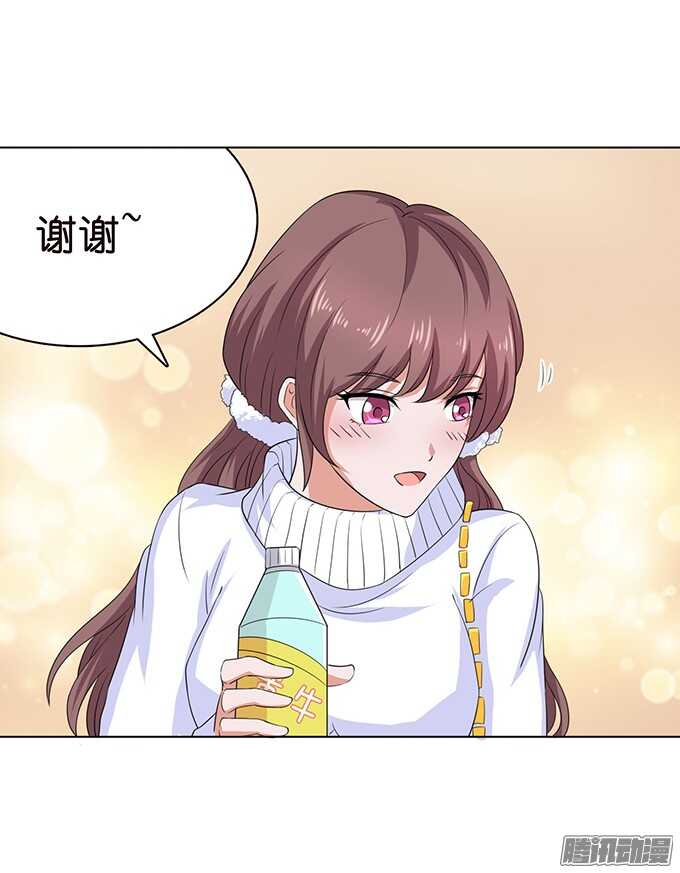 突然的求婚(1/2)-第59话