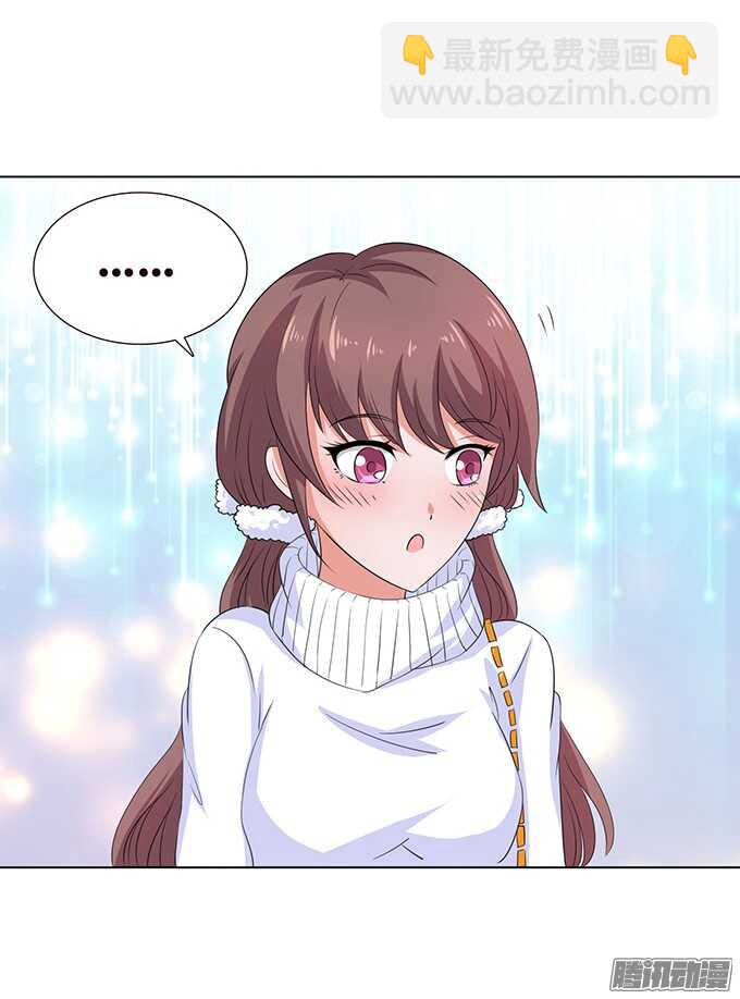 突然的求婚(1/2)-第59话