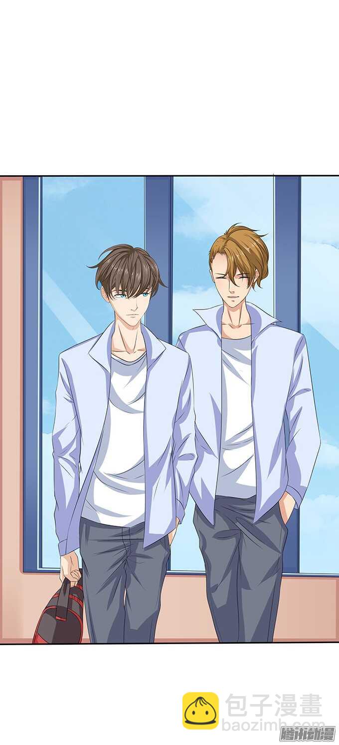 突然的求婚(1/2)-第59话