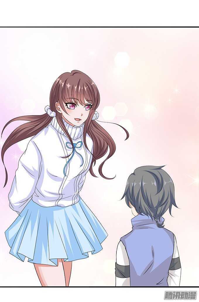 突然的求婚(1/2)-第59话