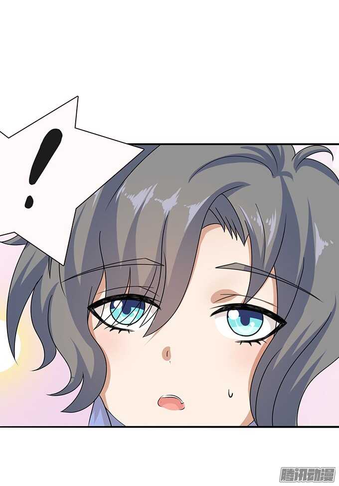 突然的求婚(1/2)-第59话