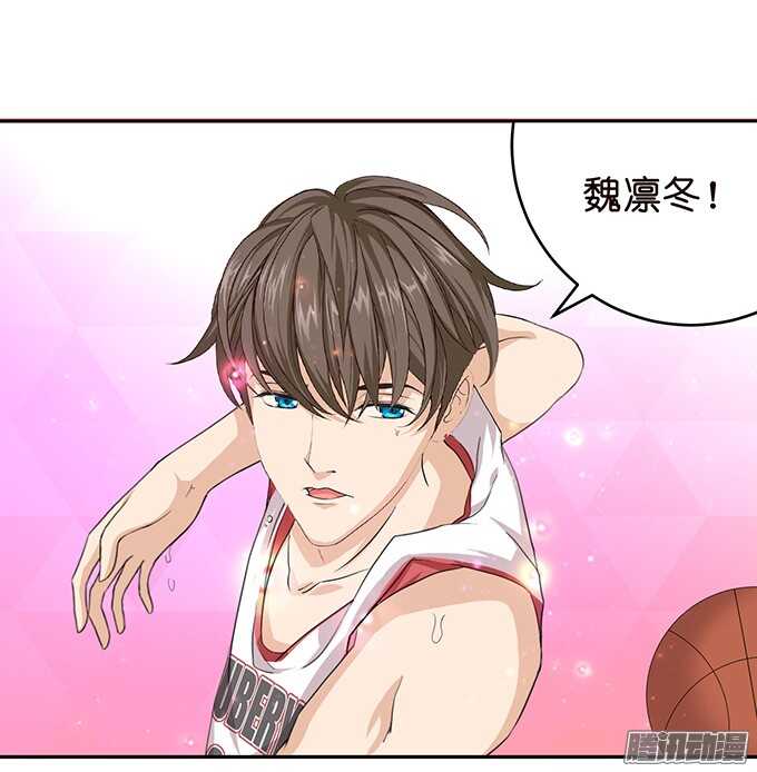 突然的求婚(1/2)-第59话