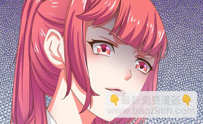 泪中的阳光(1/2)-第7话