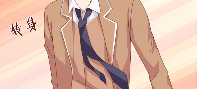 泪中的阳光(1/2)-第7话