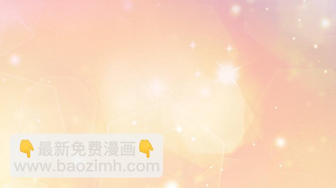 泪中的阳光(1/2)-第7话