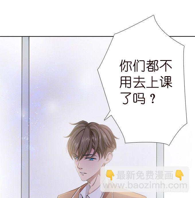 泪中的阳光(1/2)-第7话