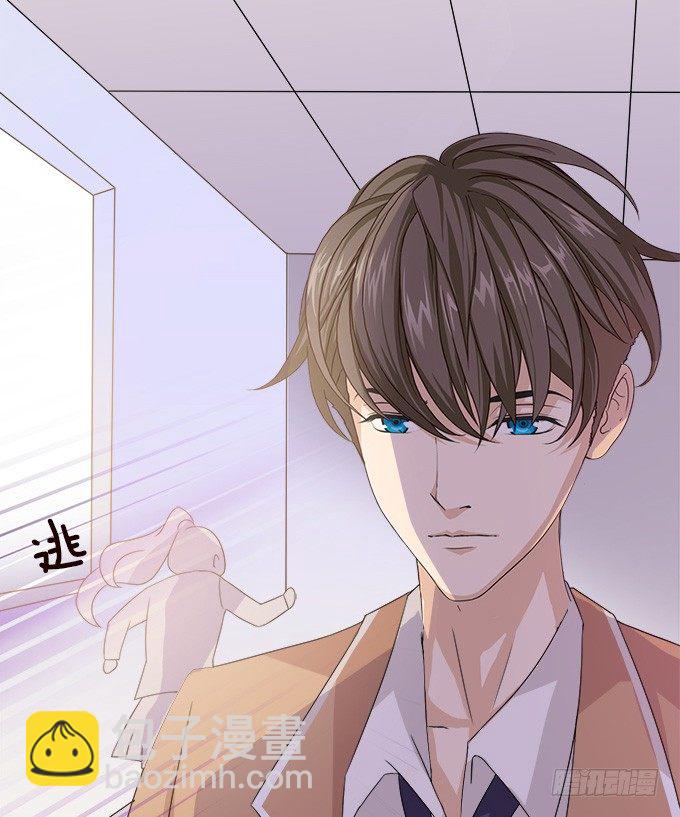 泪中的阳光(1/2)-第7话