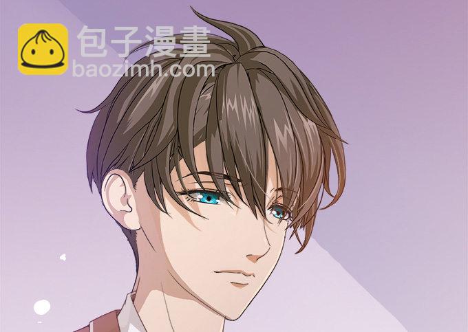 泪中的阳光(1/2)-第7话