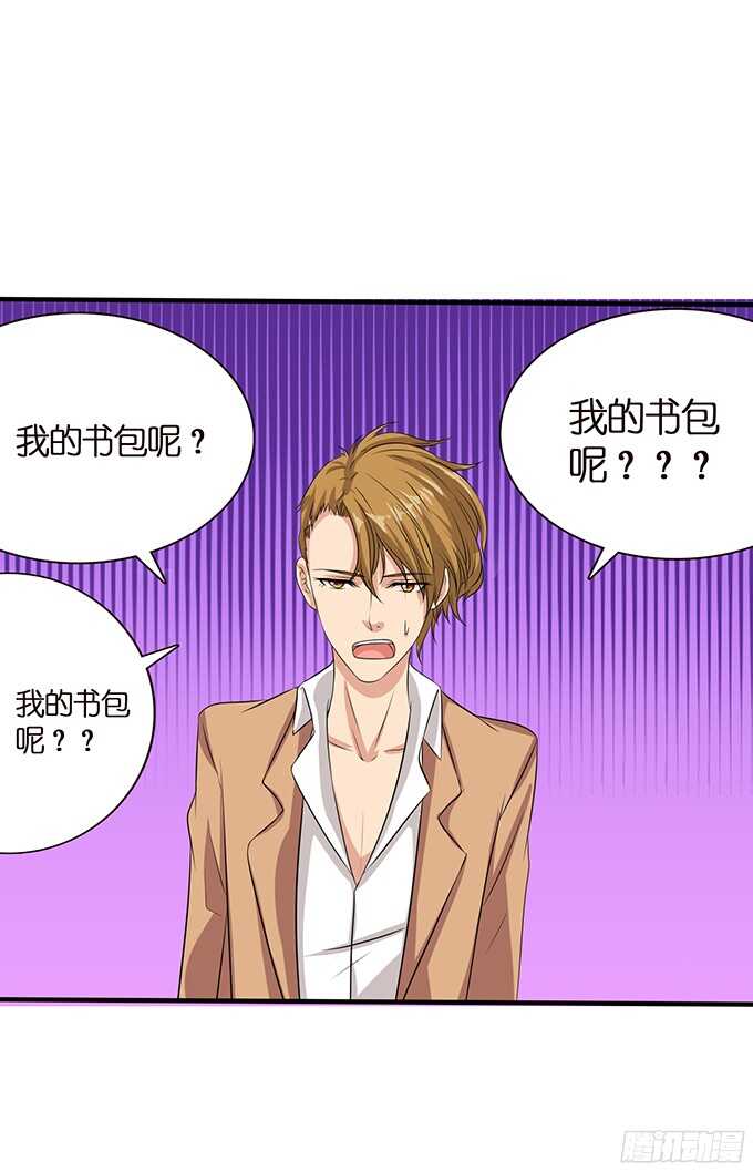 我们的舞台(1/2)-第61话